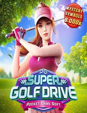 เกมยิงปลา โบนัสฟรี เล่นฟรี สนุกและได้กำไร